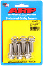 Load image into Gallery viewer, Photo - Primary