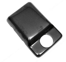 Load image into Gallery viewer, Carbon Fiber Coolant Exclusive Tank Cover - Ferrari 360