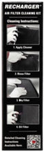 Load image into Gallery viewer, Photo - in package
