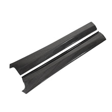 Load image into Gallery viewer, Carbon Fiber OEM Door Steps BLANK - Ferrari F430