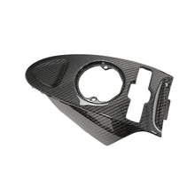 Load image into Gallery viewer, Carbon Fiber Center Console Trim - Lamborghini Gallardo LP-550/560/570 Coupe Only