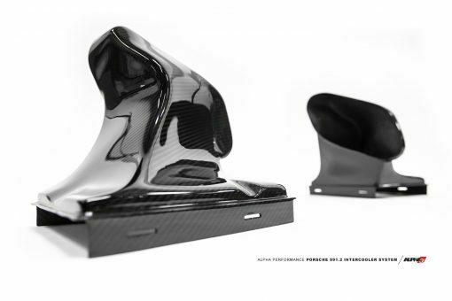 Porsche 991.2 Carrera AMS Alpha Performance Intercooler System