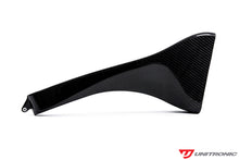 Load image into Gallery viewer, Unitronic Carbon Fiber Intake System 2.0TSI B9 A4/A5